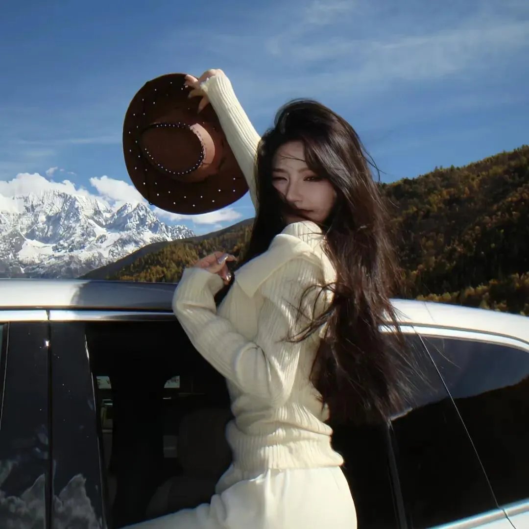 向天真的女生投降